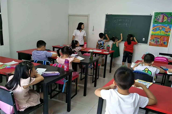 学考乐