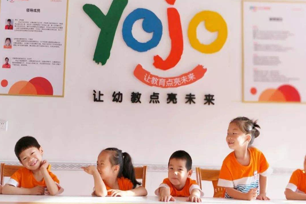 yojo教育加盟门店
