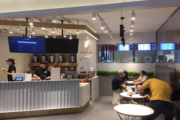 犀角崖の茶加盟门店