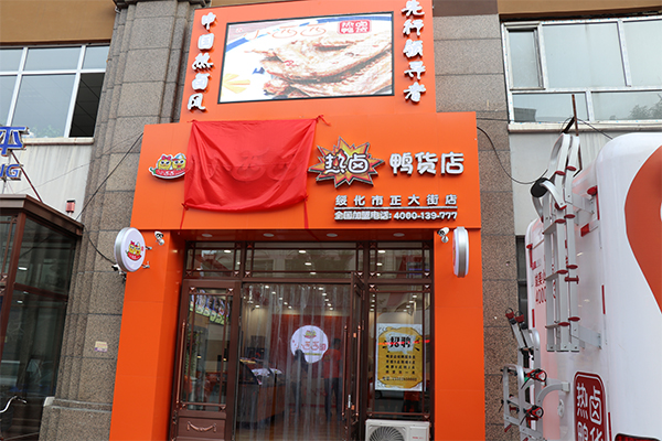 竣美小西西