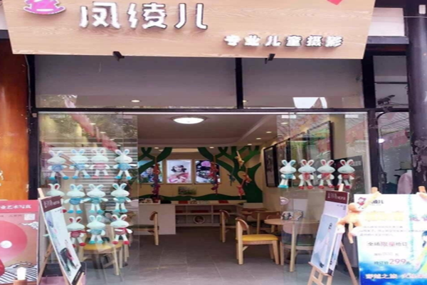 风绫儿中国风儿童摄影