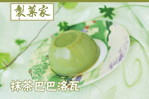 制果家加盟店