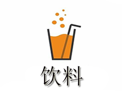 饮料加盟店