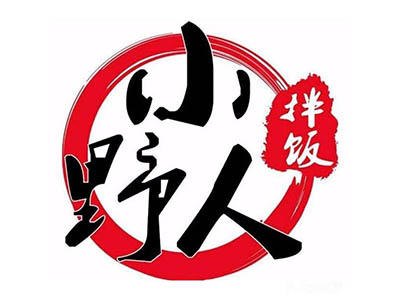 小野人拌饭加盟费