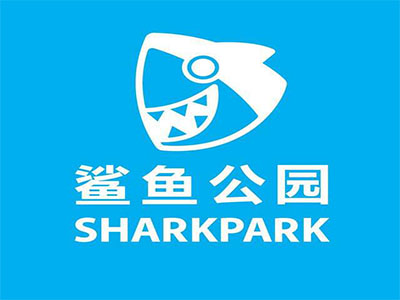 鲨鱼公园加盟