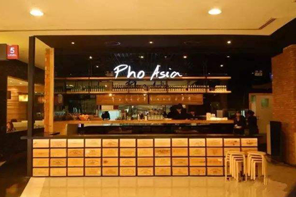 Pho Asia 亚阁越南料理加盟门店