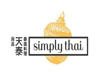 simply thai天泰餐厅加盟费