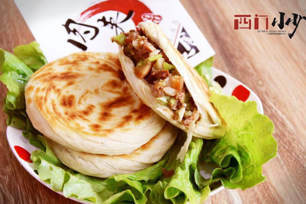 西门小少肉夹馍加盟费