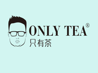 only tea茶饮加盟费