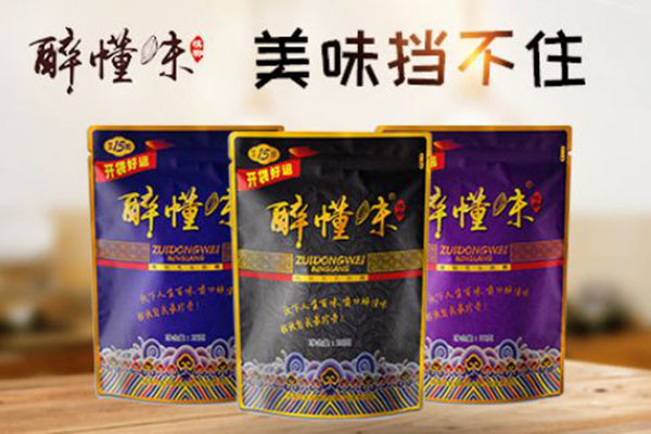 醉懂味槟榔