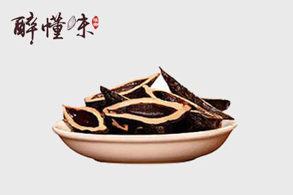 醉懂味槟榔