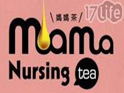 mama茶加盟费