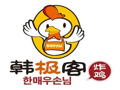 韩极客韩式炸鸡
