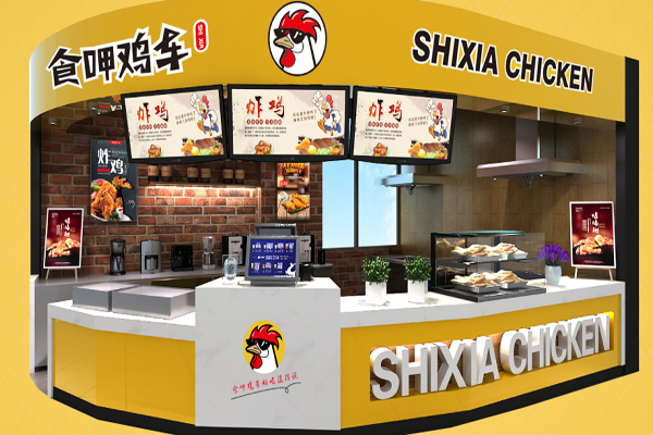 食呷鸡车加盟门店