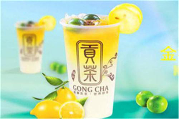 九品贡茶