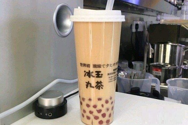 冰玉丸茶加盟