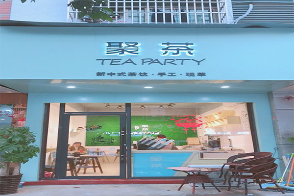 聚茶加盟门店