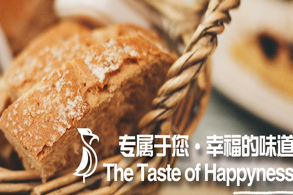 雕茶加盟门店