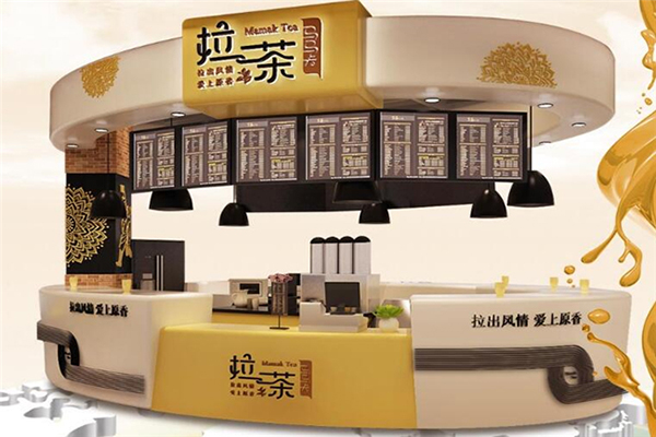 马马卡拉茶加盟门店