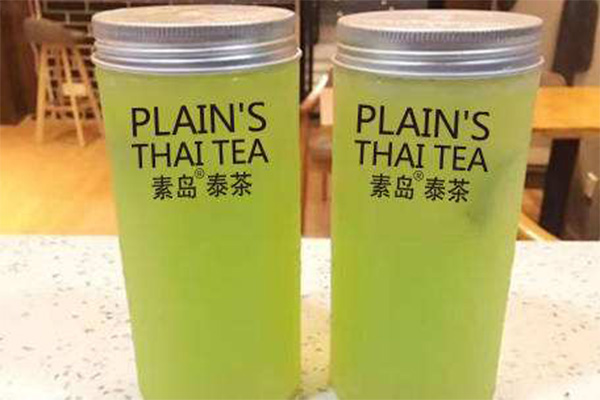 素岛泰茶加盟门店