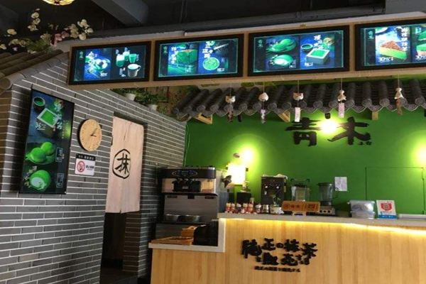 青木抹茶加盟门店