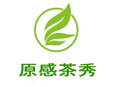 原感茶秀加盟