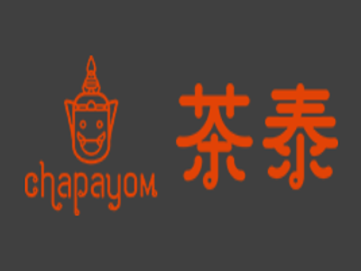 chapayom茶泰加盟