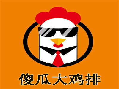 傻瓜大鸡排加盟