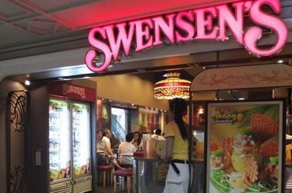 swensens冰淇淋