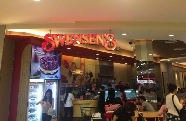 swensens冰淇淋加盟门店