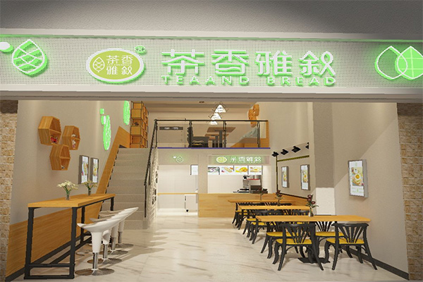 茶香雅叙加盟门店