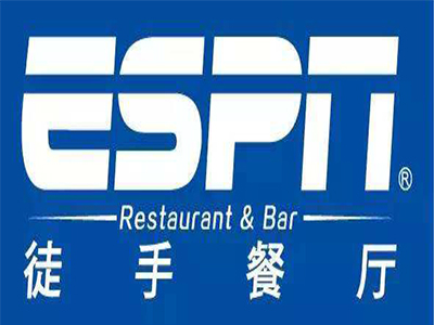ESPN徒手餐厅加盟