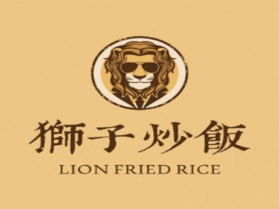狮子炒饭加盟