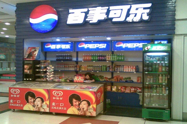 百事可乐加盟门店