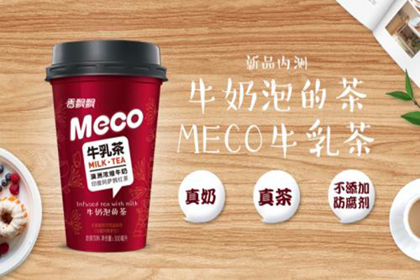 MECO牛乳茶加盟费