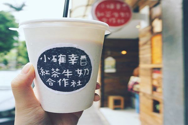 小确幸奶茶加盟门店