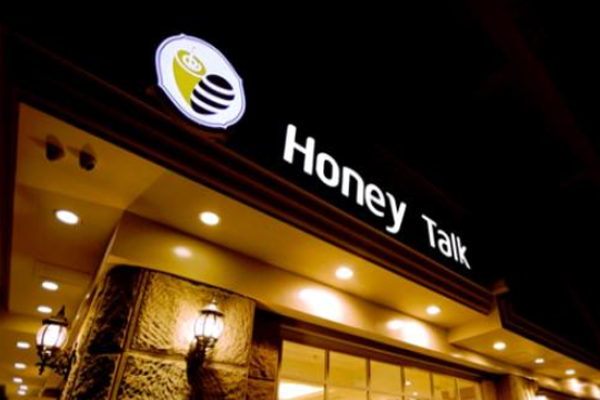 Honeytalk甜心熊