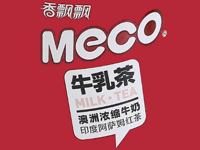 MECO牛乳茶加盟费