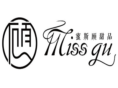 MissGu甜品加盟