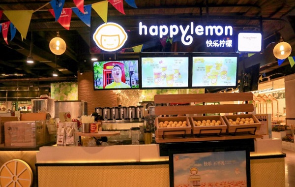 happy lemon
