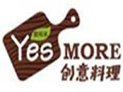 YesMORE创意料理加盟费