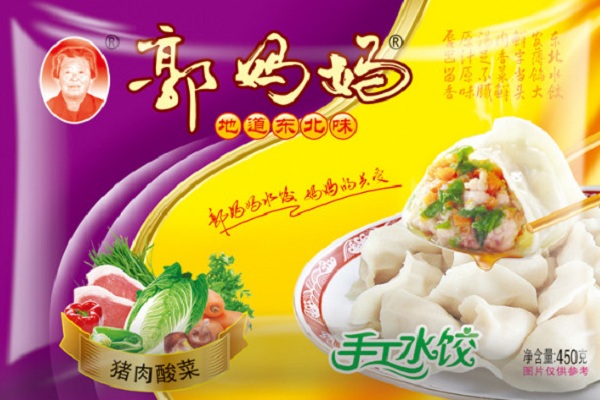 郭妈妈加盟