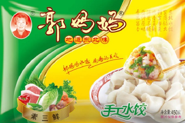 郭妈妈加盟
