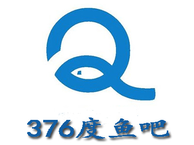 376度鱼吧加盟