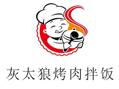 灰太狼烤肉拌饭加盟费