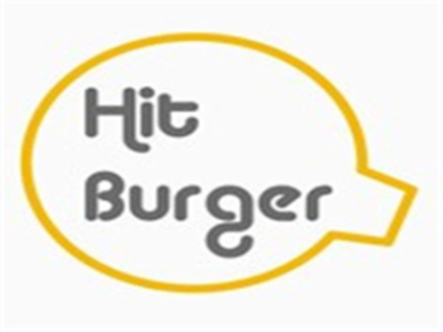 hitburger堡嗝汉堡加盟