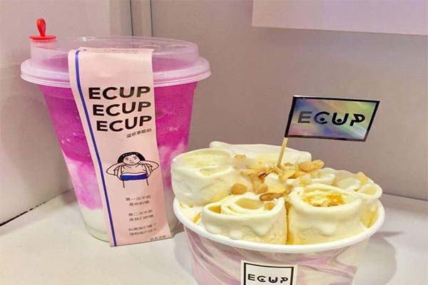 ECUP草酸奶加盟费