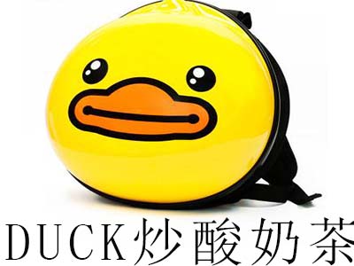 DUCK炒酸奶茶加盟费