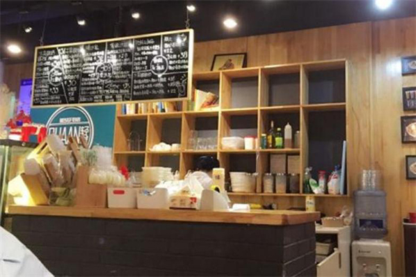 鸢尾小谢沙拉为加盟店