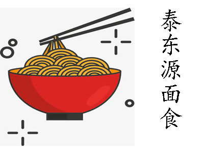 泰东源面食加盟费